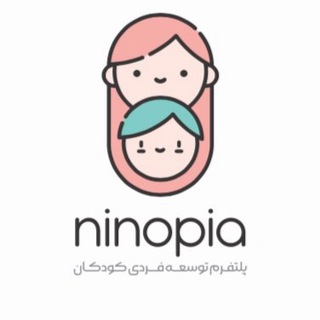 ninopia | نینوپیا (@ninopiacom)