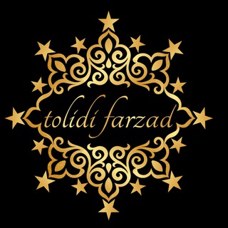 Tolidi farzad (@tolidifarzad)