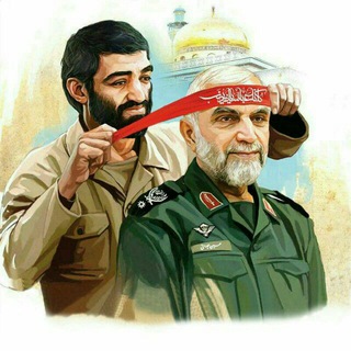 🇮🇷شهدای مدافع حرم و حریم انقلاب اسلامی🇮🇷 (@modafeon313)