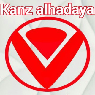 کانال عمده ظروف وارداتی (@kanz_alhadaya)