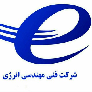تولیدی ورزشی انرژی (@badansazienergy)