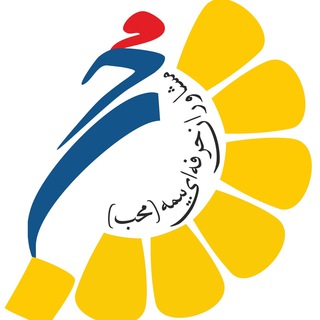 مُحِب | مشاوره حرفه اي بيمه (@mohebinsgroup)