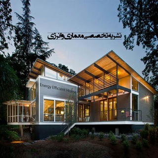 Energy & Architecture (@energyarchitecturemagazine)