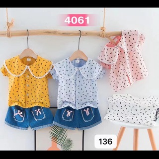 پخش عمده پوشاک( بانه) (@clothingsainaa)