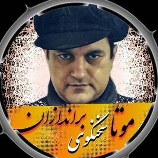 سلسله گفتار عبدالرضایی (@aliabdolrezaie)