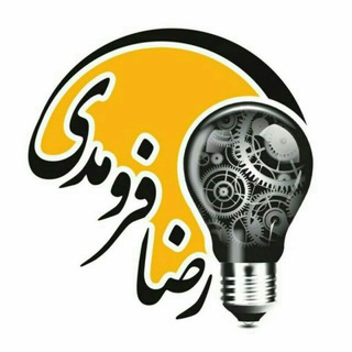 🔘 هلدینگ اول مشاور (@forumadi_avalmoshaver)
