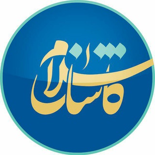 کاشان سلام (@kashanfarhangi)