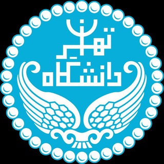 Ali Shahidi-Iranian Studies; University of Tehran (@alishahidi_iranianstudies)