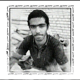 آرمانشهر (@armanshahr_tk)