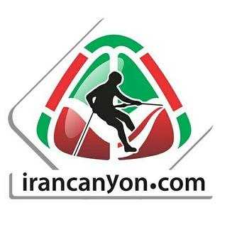 درهها و درهنوردی ایران (@irancanyons)