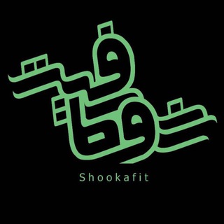 shookafit (@shookafit)