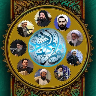 نورالمهدي (@nooromahdi_ir)