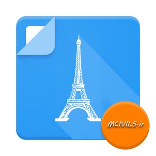 آموزش حرفه ای طراحی سازه با ایتبس 2015 (@mcivillearnetabs2015)