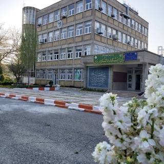 کانال کارشناسی پردیس کشاورزی (@keshavarzi_edu_razi)