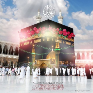 حضرت علی ابن ابیطالب(علیهماالسلام) (@nokararbab110)