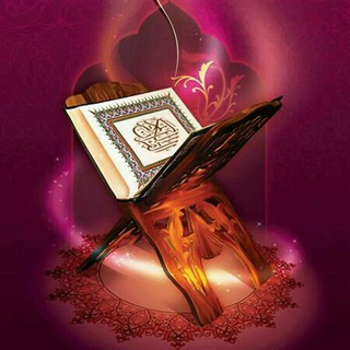ختم قران مجید (@khatme_ghorane)
