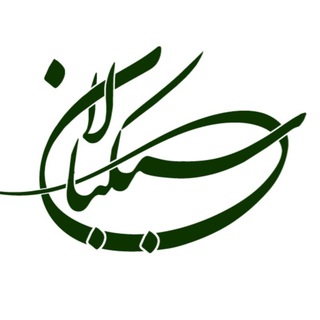 سبکبالان (@bighararezohoor)
