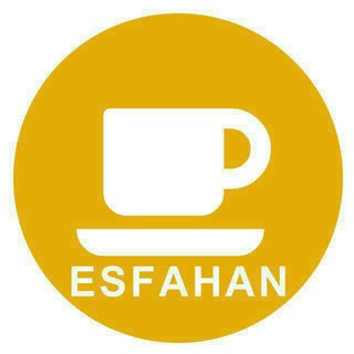 همفکر اصفهان (@hamfekr_esfahan)