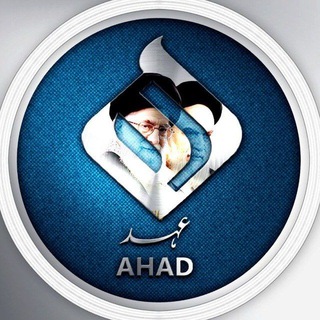 Ahad | عھد (@alahadpk)