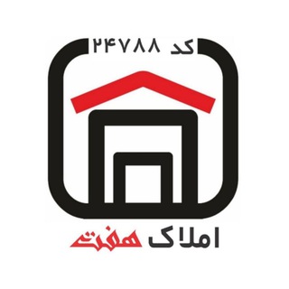 املاک هفت7 (@amlaakhaft7)