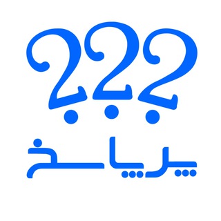 پرپاسخ (@porpasokh)