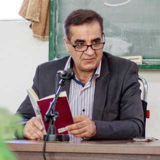دکتر محمدجواد صافیان (@mjsafian)