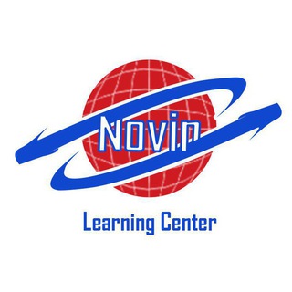 مرکز آموزشی نوین (@novin_elc)