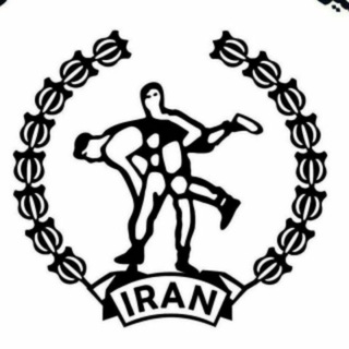 فدراسیون کشتی ایران (@iranwrestlingfederation)