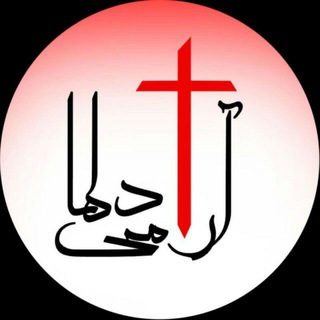 آرامی دلها (@aramiyedelha)