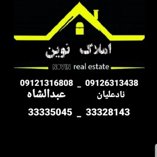 عمارت نوین (@amlaknovinsemnan)