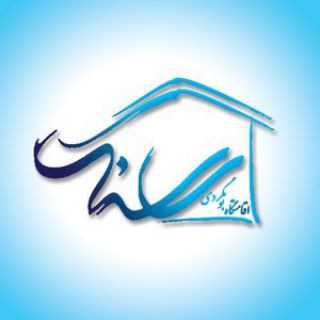 اکولوژ ساسنگ (@sasangecolodge)