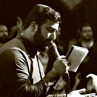 کربلایی محمد رضا نظری mohamadreza-nazari (@mohamadrezanazari)