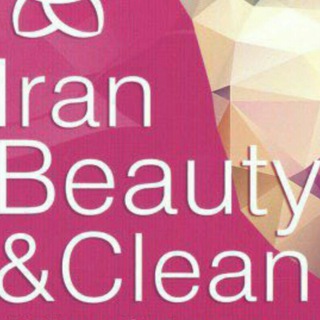 آرایشی بهداشتی شاپرک (@beautyclean)