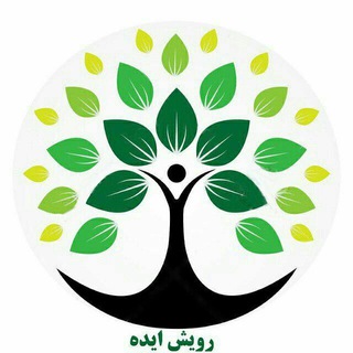 رویش ایده (@c_i_gstp)