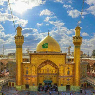 ۩ امام المتّقین ۩ (@emamalmotagheen)