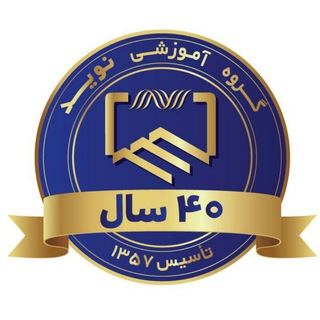 Navidpars_nezam (@navidpars_nezam)