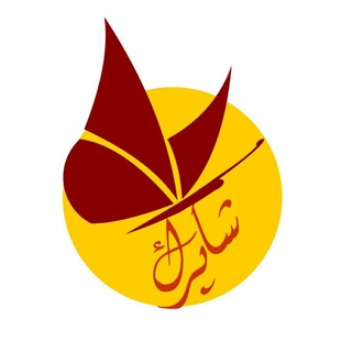 مجموعه کانالهای شرکت تات نیکان (@shaparakholding)
