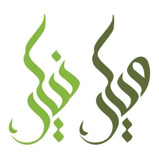 WikiNiki | ویکی‌نیکی (@wikiniki)
