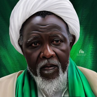 زکزاکی Zakzaky (@nigeria_blogfa_com)