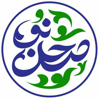 موزه زنده صحن نو (@iran_living_museum)