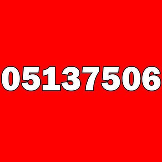 تور و بلیط لحظه آخری (گروه تورهای پرشین) 05137506 (@tourvabilitlahzeakhari)