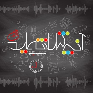 آنچه شما ساخته اید (@anche_shoma_sakhteid)