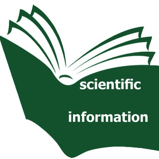 مجله اطلاعات علمی و عمومی (@scientific_information)
