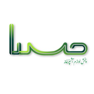 پخش صدرا (@sadrapakhsh)