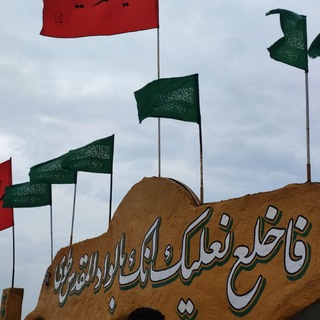 راهیان عشق (@rahian_eshgh)