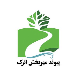پیوند مهربخش سبز (@peyvand_mehrbakhsh_sabz)