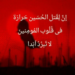 ادبیات در وضعیت پسامدرن (@postmodernliterature)