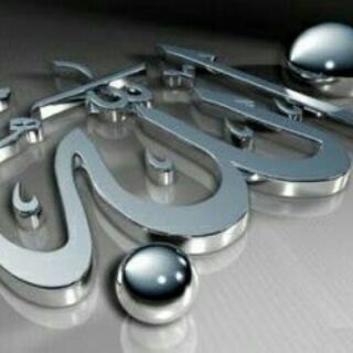 آرشیو نهج البلاغه آنلاین (@onlinenahjolbalaghe)