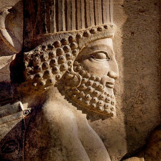 تاریخ ایران باستان (@iran_ancient_history)