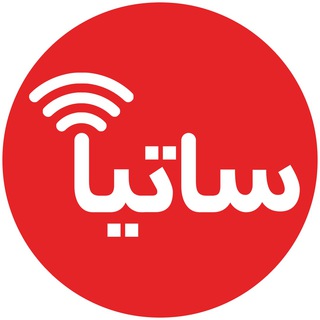 Satianet | ساتیا نت (@satianet)